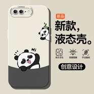 章銘 適用蘋(píng)果8plus手機殼熊貓圖案8卡通iPhone7硅膠軟殼se2全包男女2024新款潮牌保護套創(chuàng  )意 【古董白】招手熊貓A 蘋(píng)果se2