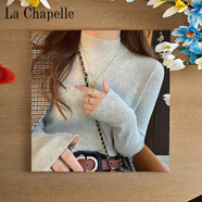 拉夏貝爾（La Chapelle）秋冬保暖修身打底衫女純色中高領(lǐng)毛衣針織衫 純100自動(dòng)發(fā)熱淺灰色 修身半 高 領(lǐng) 純100自動(dòng)發(fā)熱S80-90斤