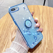 羅璐鷗蘋(píng)果6手機殼女款軟殼6s plus硅膠殼iPhone6plus外殼全包防摔蘋(píng)果6S保護套水鉆漸變閃粉電鍍保護殼 【漸變遠峰藍】+指環(huán)支架+全屏鋼化膜 蘋(píng)果6plus