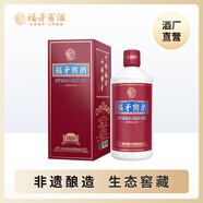 福矛窖酒 53度年份酒醬香型 500ml單瓶裝 白酒 窖藏醬酒 醬香突出口感 53%vol 500mL 1盒 2024