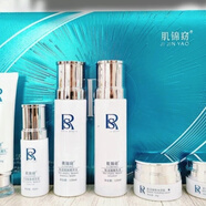 肌研肌錦窈RS肌活靚膚套裝化妝品六件套套盒