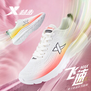 特步（XTEP）【飛速】男鞋運動(dòng)鞋春夏季透氣網(wǎng)面鞋新品休閑鞋子男跑步鞋慢跑鞋 熒光紅橙 40