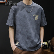 MR.25重磅短袖t恤男夏季新款寬松大碼男裝時(shí)尚潮流純棉圓領(lǐng)百搭上衣男 深灰色 XL