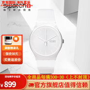 斯沃琪（Swatch）瑞士手表 原創(chuàng)系列 石英 情侶男女表 SUOZ147 石英女表
