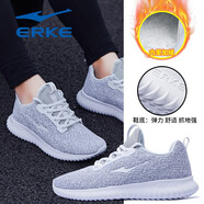 鴻星爾克（ERKE）男鞋運(yùn)動鞋秋冬季革面款防水軟底鞋輕便耐磨跑步鞋時尚百搭休閑鞋 正白/淺灰1151【加絨保暖】 43