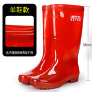 雨鞋男高筒雨靴工地膠鞋牛筋底釣魚防滑無布紅色茶色特種工礦水鞋 無里布茶色高筒無絨款 39