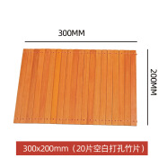 书童玩伴木制儿童科技小手工制作材料木制模型科学实验教具diy积木玩具 儿童表演拍摄道具工艺品摆件竹片