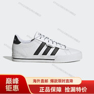 阿迪達(dá)斯 （adidas）男鞋新款運(yùn)動(dòng)鞋舒適透氣緩震低幫休閑鞋板鞋BC0131海外直郵 FY4347 40