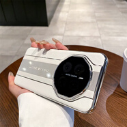 廷家和華為mate70pro+手機殼新款時尚秒變保時捷mate70鏡頭全包防摔榮耀magic7pro保護套真皮潮男女超薄 【象牙白】頭層牛皮-秒變保時捷 適用于【榮耀magic7pro】平面屏幕
