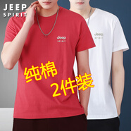 JEEP SPIRIT吉普短袖T恤男純棉夏季青年男士體恤衫純色半袖圓領(lǐng)寬松休閑上衣 紅色+白色 XL 120斤-135斤