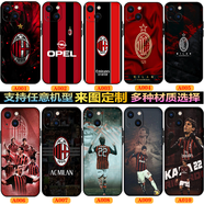 WENYAFFiPhone17 16promax手機(jī)殼蘋果14 15Pro玻璃15plus足球星6/7/8全包6plus/X/XS防摔xsMax磨砂XR軟套 AC米蘭-足球卡卡 高清玻璃殼-硬面軟邊-