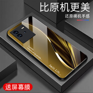 越厷適用iQOONeo6手機殼iQOONeo6SE防摔全包鋼化玻璃耐臟手機套超薄硅膠軟邊框外殼簡(jiǎn)約男女保護套贈膜 土豪金smile_G6607 IQOONEO6SE【贈膜】