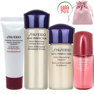 資生堂（Shiseido）悅薇水乳小樣護膚品化妝品旅行套裝 小樣4件套：洗面奶+水+乳液+精華