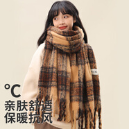 南極人韓版高級感格子圍巾女士秋冬季百搭流蘇圍脖情侶保暖大披肩絲巾