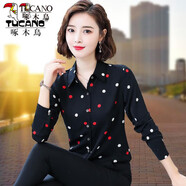 啄木鳥(niǎo)襯衫女襯衣女2025 碎花長(cháng)袖年秋季新款中年雪紡打底上衣時(shí)尚潮 HGH6065黑白-40# 2XL _(建議125-135斤)