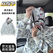安初夏春秋新款猿人鯊魚外套男刺繡字母雙帽鯊魚衛(wèi)衣學生情侶開衫衣服潮 白色【熒光板】【雙帽刺繡】 XL 建議115-130斤