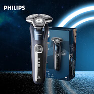 飛利浦（PHILIPS）剃須刀刮胡刀電動黑蜂巢S5831/S5832/S5830/S8850全身水洗智能男士高端定制生日父親節(jié)日禮品禮物 旗艦款蜂巢5系S5835/07