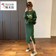 啄木鳥(niǎo)品牌2024早秋新款今年流行穿搭一整套小個(gè)子時(shí)尚衛衣半身裙兩件套 綠色衛衣+半身裙【加絨加厚】 L白色/公主/別致獨特/小個(gè)子