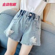 布蘭奧女童牛仔褲夏款短褲新款兒童裝薄款中大童韓版潮休閑百搭寬松熱褲 女夏牛仔 蕾絲蝴蝶結(jié) 150