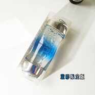 茵芙莎IPSA流金水 爽膚柔膚水控油補水保濕 流金水藍彩限定版 200ml