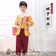 氧家傣族服裝兒童男童 56個(gè)少數民族服裝兒童男男童壯族傣族瑤族土家 俄羅斯族1 140 cm