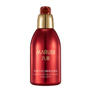 丸美（MARUBI）巧克力絲滑乳補(bǔ)水保濕乳液提拉緊致滋潤精華乳改善粗糙淡化細(xì)紋 臻享絲滑乳50g