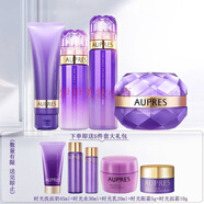 歐珀萊（AUPRES）時(shí)光鎖膠原潔面護膚品套裝 （ 提拉塑顏緊致 ） 潔面+水+乳液+面霜滋潤型