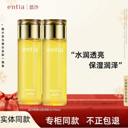 恩沙（ENTIA）膜煥液煥顏紅石榴爽膚水柔膚潤膚補水保濕濕敷水柔嫩肌膚護膚品女 煥顏亮膚潤膚水175ml