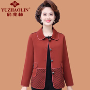 俞兆林（YUZHAOLIN）媽媽秋裝外套洋氣中老年人女春秋短款風(fēng)衣時尚中年薄款夾克上衣服 鐵銹紅 3XL (參考120-135斤)