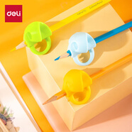 得力3個(gè)硅膠握筆護套 元旦禮物抑菌鉛筆套 幼兒園小學(xué)生握姿矯正器 寶寶寫(xiě)字姿勢糾正器生日禮物