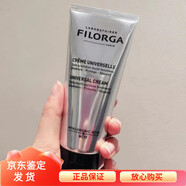 菲洛嘉（Filorga）多效修護保濕修復敏感面霜100ml乳液膏補水保濕 肌源賦活乳霜去油 【修護保濕】多效修復乳霜100ml