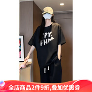 侯七爺（HOUQIYE）麂皮絨重磅短袖T恤男小領(lǐng)口夏季美式復(fù)古棉質(zhì)情侶五分中袖上衣服 黑色 5XL