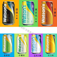 屈臣氏蘇打水無(wú)糖原味蘇打汽水330ml*24罐碳酸氣泡水飲料整箱批發(fā) 泡沫箱裝\\六罐裝 【混拼6瓶】檸檬+莫吉+香草