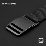 戰(zhàn)術(shù)鳥(超薄貼身)尼龍腰帶男士帆布皮帶戶外沖鋒褲潮布料褲帶快開扣休閑