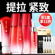 韓后紅石榴套裝女士護膚品水乳提亮抗皺補水保濕禮物 四件套【潔+水+乳+精華】