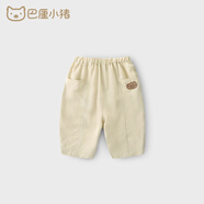 巴厘小豬（BALIPIG）【斷碼清倉】?jì)和L(cháng)褲男童夏季褲休閑褲九分女童褲夏裝薄 米杏 80 cm