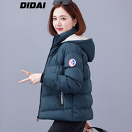 帝黛（DIDAI）品牌棉服女短款2024年冬裝新品女裝棉衣女士棉襖外套風衣面包服 墨藍 2193款 2XL建議（130-145）斤