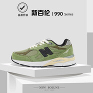 新百倫官方元祖灰復(fù)古運(yùn)動(dòng)鞋男鞋女鞋N990秋冬新款N992步老爹鞋 旗艦新百倫990草綠 45
