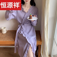 恒源祥睡袍女秋冬季棉甜美系帶浴衣浴袍長(cháng)款春夏薄款晨袍家居服睡衣 XY_6088#長(cháng)袖袍 荷邊邊-紫色 【 XL 170