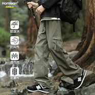 Homlean美式戶外工裝褲男春夏季寬松闊腿機(jī)能直筒防水長(zhǎng)褲子HT02軍綠3XL