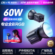 輕裝時代60W補光燈專業(yè)RGB攝影手持led視頻直播美顏打光燈小型便攜室內(nèi)戶外拍照夜景人像cob常亮柔光影視燈 PL60W全彩RGB版【無內(nèi)置電池】 大功率手機相機漫展婚禮跟拍迷你掌上補光燈