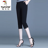 啄木鳥(niǎo)冰絲休閑褲女七分褲2025夏季薄款高腰外穿彈力休閑顯瘦百搭 黑色七分褲 L (95-110斤)