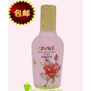 【優(yōu)選】嘉年華化妝水柔膚爽膚水玫瑰花苞水補(bǔ)水保濕專柜 #1#