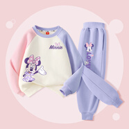 迪士尼寶寶迪士尼兒童套裝春季潮童裝洋氣運動(dòng)時(shí)尚百搭女童兩件套衛衣衛褲 迪歡迎結K粉紫+迪大妮K暮山紫 110