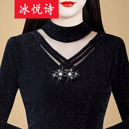 冰悅詩（BINGYUESHI）設(shè)計感2025秋冬裝新款時尚洋氣加絨打底衫女長袖半高領(lǐng)網(wǎng)紗蕾絲衫 黑色 薄款 4XL 建議140-155斤