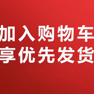 蘇菲娜芯美顏日間倍護(hù)防曬乳防曬霜SPF50+蘇菲娜防曬 品質(zhì)保證