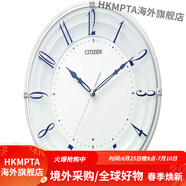 西鐵城日本直發(fā)時鐘2019年款電波掛鐘表連續(xù)靜音晚安秒針 藍(lán)色不包稅 11 米色 包稅