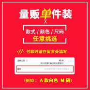 啄木鸟【两件装】短袖t恤男夏季新款休闲男装打底衫男宽松半袖体恤上衣 【短款单件装】自由选择 XL（建议130-145斤）