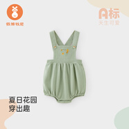 微獅牧尼寶寶褲子夏季薄款嬰兒背帶褲短褲女童包屁褲甜美外出夏裝