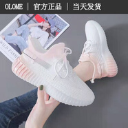 OLOME椰子鞋350莆田女鞋滿(mǎn)天星大碼情侶潮流夏季男鞋透氣休閑運動(dòng)跑步 漸變粉色(高爆藍盒) 41